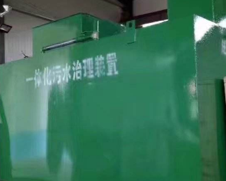 西陵卫生间测漏水
